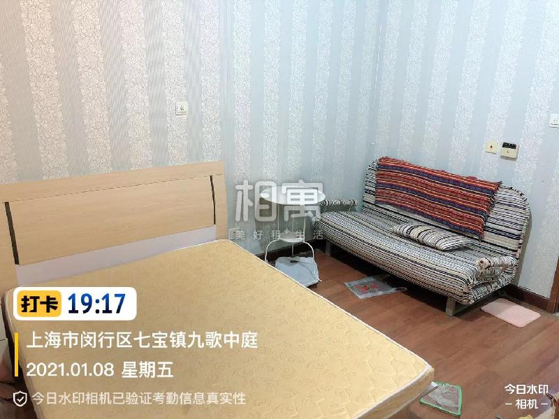 整租·静安新城·九歌中庭·1居室